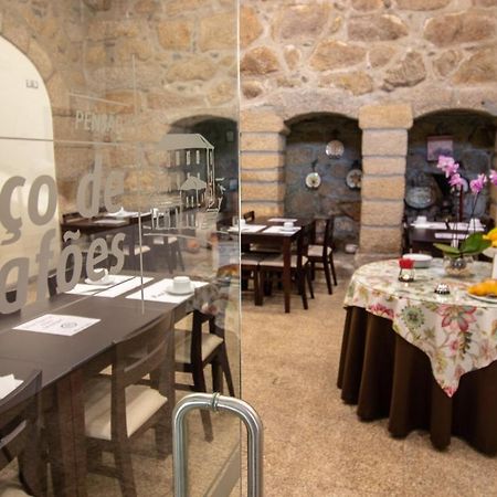 Paco Lafoes Bed & Breakfast Termas de São Pedro do Sul Bagian luar foto